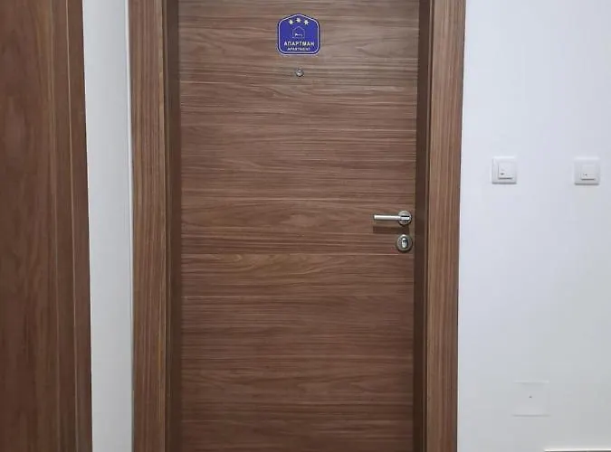 Dream * Vrnjačka Banja